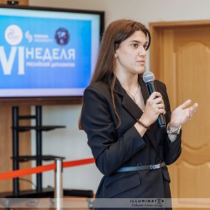 "VI Неделя российской дипломатии": День 2