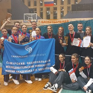 "Голд Спэйс - Самарский университет" и "Блэк Президент" выступили на областной универсиаде вузов