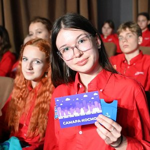 Научно-образовательный лекторий "Просто космос" завершил образовательную программу Самарского университета им. С.П. Королёва в "Артеке"