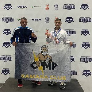 Студент институт информатики и кибернетики - чемпион “Кубка России по тхэквондо МФТ”
