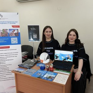 Samara University Strengthens Ties with Kazakhstan