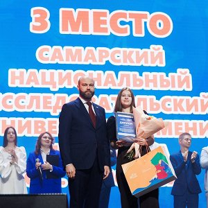 Студенты стали призерами областного фестиваля "Самарская студенческая весна-2025"
