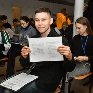 Личная эффективность руководителя 2025
