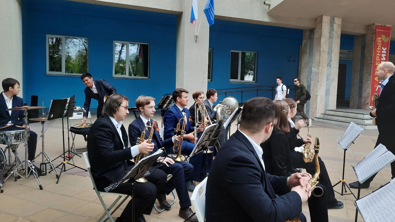 оркестр