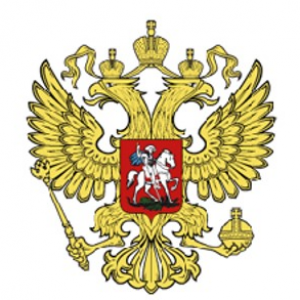 Аспирант университета будет получать стипендию Президента России