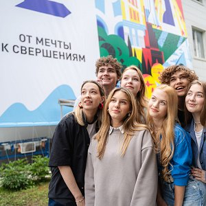 Стали известны итоги регионального этапа конкурса "Взлет"