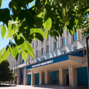 Где работают выпускники университета
