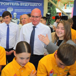 С юбилеем, "Артек": Самарский университет им. Королёва принял участие в праздничной неделе международного детского центра