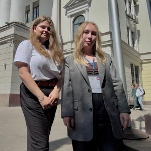 Студенты ИИК приняли участие в конференции "Оптические методы исследования потоков"