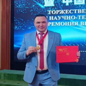 Radmir Zagidullin Won Chinese Ambassador's Prize for Contribution to Science and Technology Development