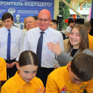 Happy Anniversary, "Artek": Samara University Participated in Celebration Week at International Children's Center
