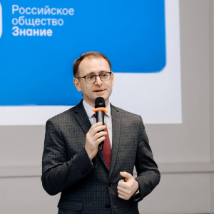 Наблюдательный совет Общества "Знание" в Самаре возглавил Вячеслав Федорищев