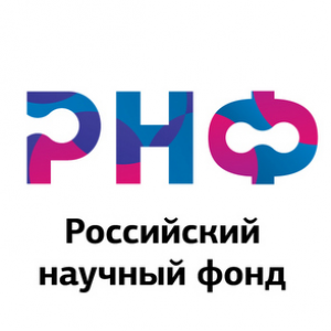 Нейросети точно определили искажения оптических волн с помощью дифракционного пространственного оптического фильтра