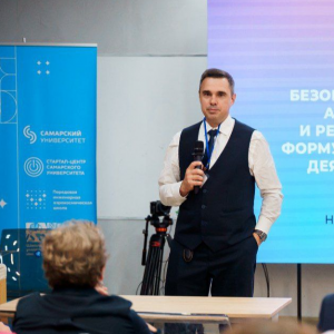 Международная деятельность университетов: формула успеха