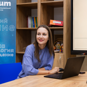 Преподаватели Самарского университета открывают для школьников вселенную гуманитарных наук в "Артеке"
