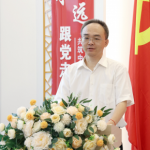 Samara University and Tangshan Oriental School Signed an Agreement