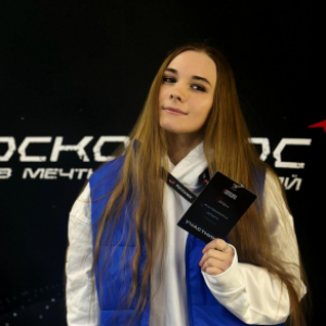 A Postgraduate Student at Samara University Became a Finalist in the Scientific and Educational Project “Scientific Universe”
