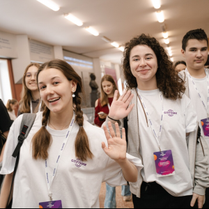 Старт юбилейного сезона Всероссийского конкурса "Спутник"