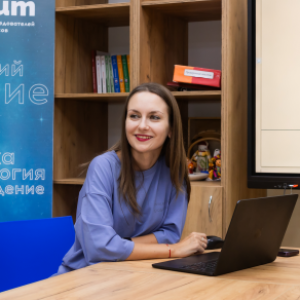 Samara University Lecturers Open Up the Universe of Humanities for Schoolchildren at "Artek"