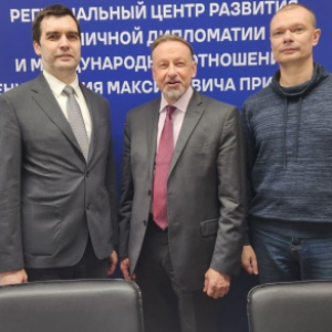 Ambassador Extraordinary and Plenipotentiary Kirill Barsky Visited Primakov Center