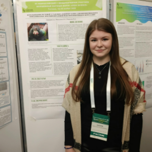 Students of the Faculty of Biology Participated in the XII All-Russian Youth Scientific Forum with International Participation Open Science 2025