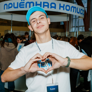 В Самарском университете состоялся большой День открытых дверей