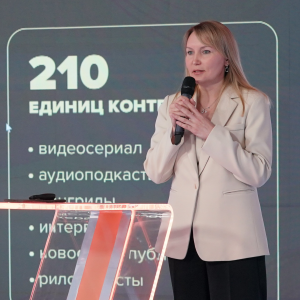 "Серебряный лучник" для проекта "Одержимы наукой"