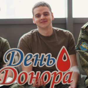 Помочь может каждый! Как в Самарском университете прошла донорская акция "В защиту Отечества"