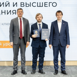 Проект Андрея Инюшкина о создании метавселенной "Наука" получил высокую оценку в РАНХиГС