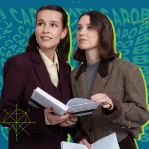 Открыта регистрация на весеннюю физико-математическую школу имени И.Е. Тамма