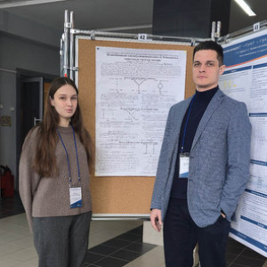 Молодые физики кафедры общей и теоретической физики представили доклады на сессии-конференции Секции ядерной физики РАН