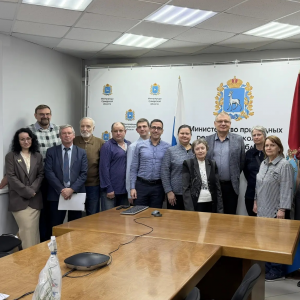 Сотрудники университета приняли участие в заседании Комиссии по ведению и научному редактированию Красной книги региона