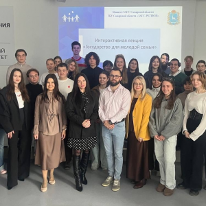 Формула счастья: В "Точке кипения" обсудили, как построить семью в эпоху перемен