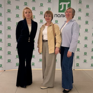 Загадки лингвистического ландшафта