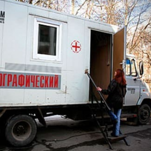 Студентов и сотрудников Самарского университета приглашают на флюорографическое обследование