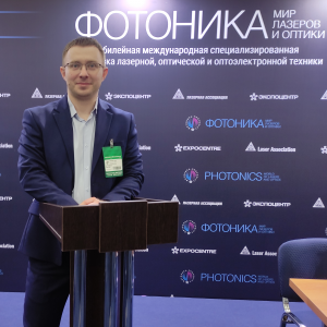 Самарский университет принял участие в юбилейной выставке "Фотоника. Мир лазеров и оптики-2026"