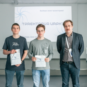 Итоги профориентационной программы "Неделя космоса" в ИАРКТ