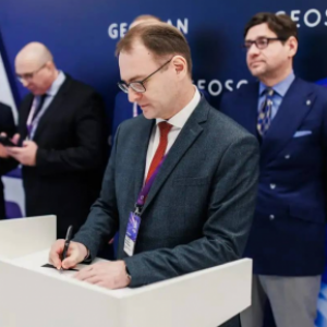 Samara University Joins Scientific-Educational Consortium for Space-Based Monitoring of Agroecology and Forests