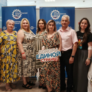15 лет возрожденной традиции
