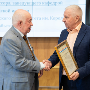 История повседневная, социальная, семейная
