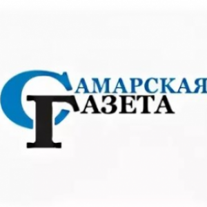 "ИЗИ катка": изменения в русском языке обсудили в пресс-центре "Самарской газеты"