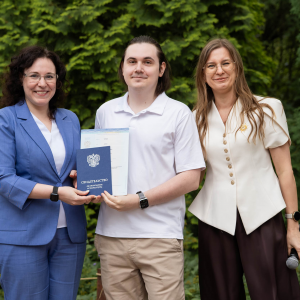 Новое поколение исследователей