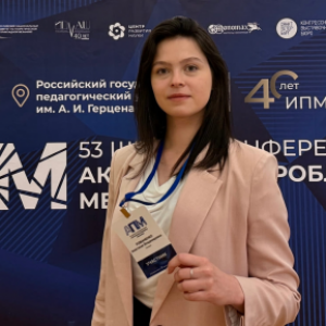 IAЕ Students Tackle Pressing Issues in Mechanics at St. Petersburg Conference