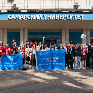 В Самаре для студентов из Китая открылся образовательный интенсив по изучению и модернизации авиадвигателей