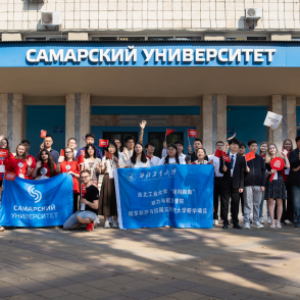 Samara Hosts Intensive Educational Program on Aircraft Engine Modernization for Chinese Students