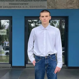 Магистрант Андрей Королёв стал лауреатом именной стипендии Правительства РФ