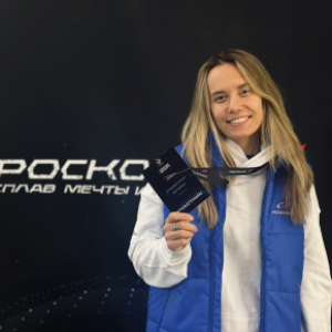 24 University and Technical College Students Awarded the Dmitry Kozlov Prize