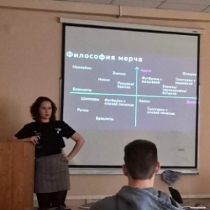 7TIMES провели лекции по редактуре и дизайну