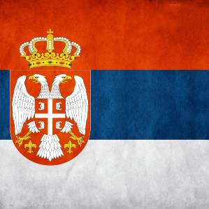 Объявлен конкурс стипендий Правительства Республики Сербии