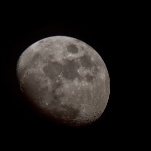 Астрономические наблюдения Луны 16 октября 2021 года в честь международного образовательного события